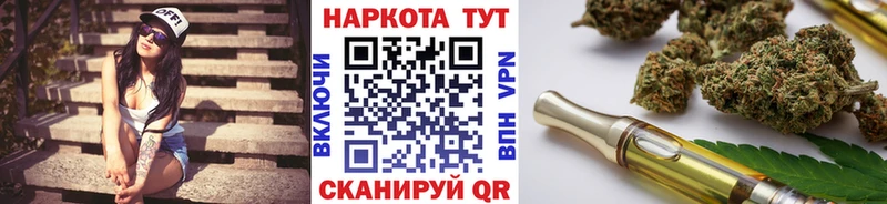 Кодеин Новосибирск