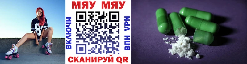 Где можно купить наркотики Новосибирск COCAIN ГАШ