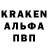 АМФЕТАМИН Розовый Inst: ArturAngarsk