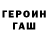 Кетамин VHQ Dmitriy Berkyt