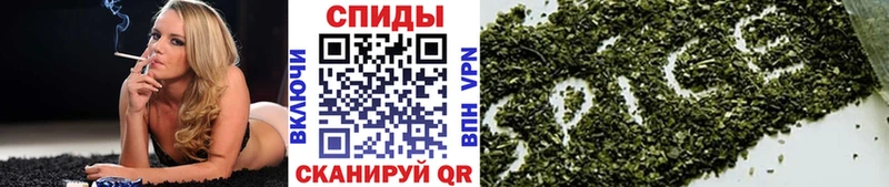 БУТИРАТ GHB Новосибирск