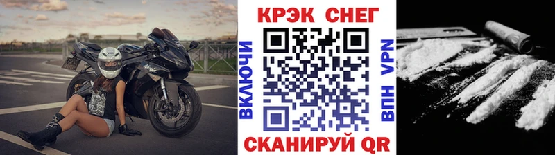 COCAIN Боливия  Новосибирск 