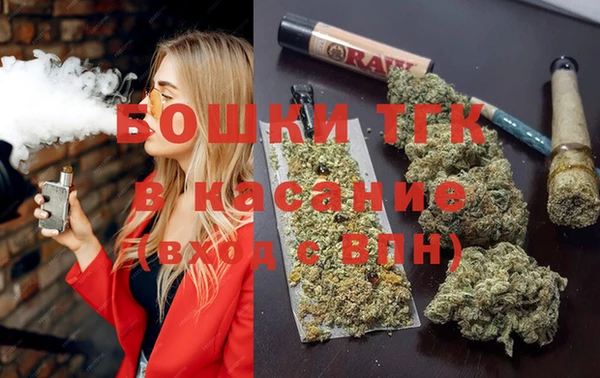 меф VHQ Бородино