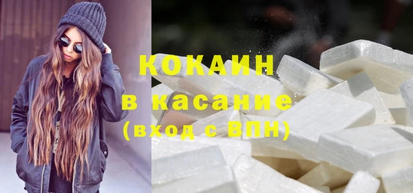 дмт Бронницы