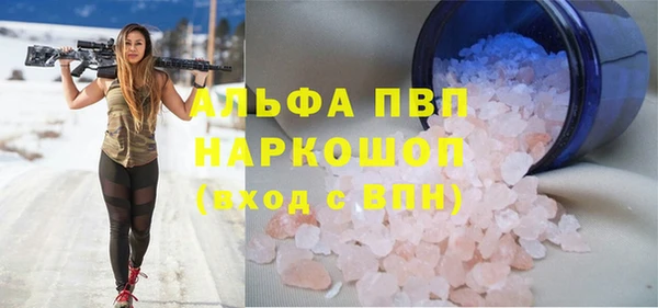 дживик Верхнеуральск