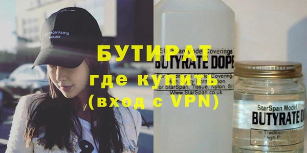 каннабис Верхний Тагил