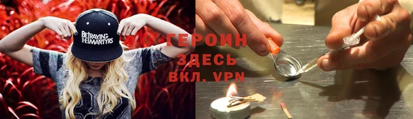 дживик Верхнеуральск