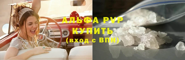дмт Бронницы