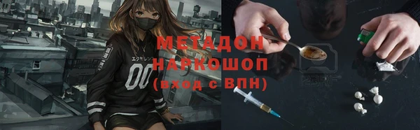 каннабис Верхний Тагил