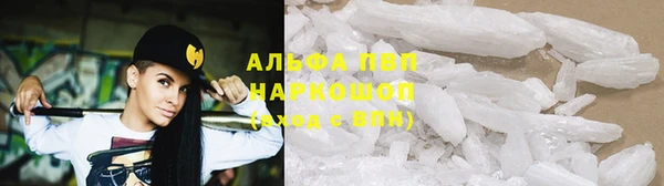 дмт Бронницы