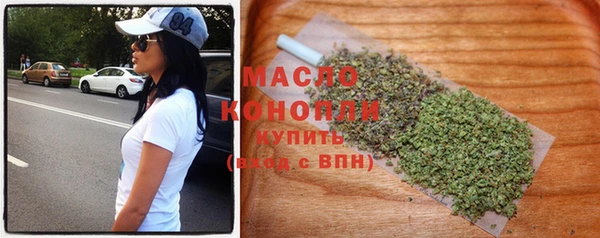 меф VHQ Бородино