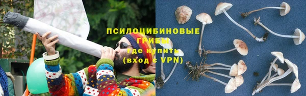 меф VHQ Бородино
