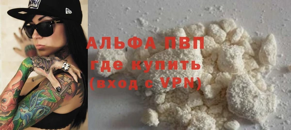 дмт Бронницы